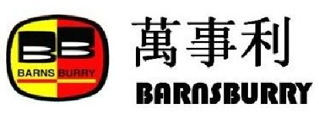 Barnsburry Engineering company logo - Globe3 ERP