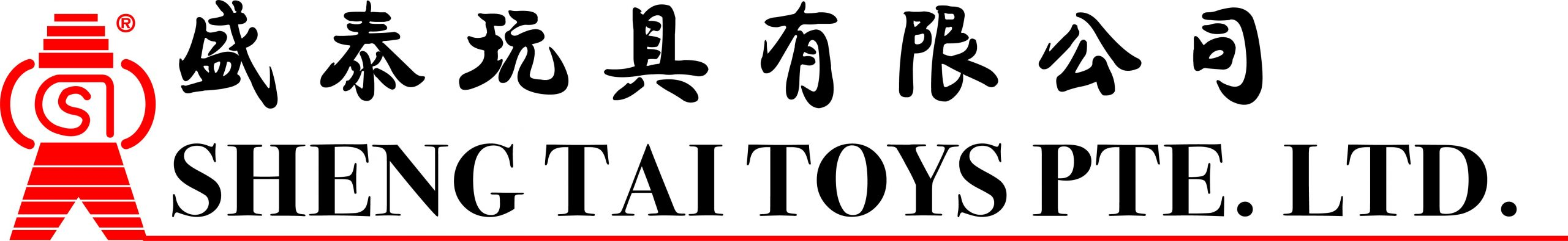 Sheng Tai Toys company logo - Globe3 ERP