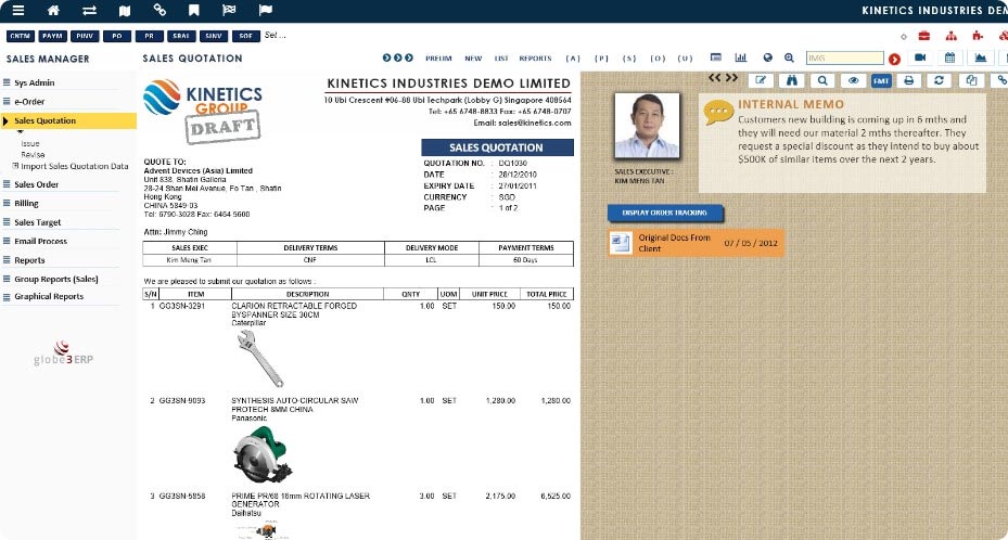 Globe3 System Print View screenshot - Globe3 ERP