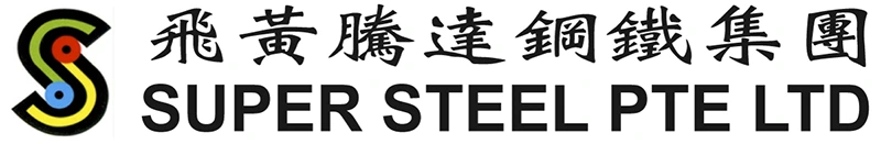 Super Steel company logo - Globe3 ERP